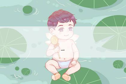 熊姓优美大方的男宝宝名字